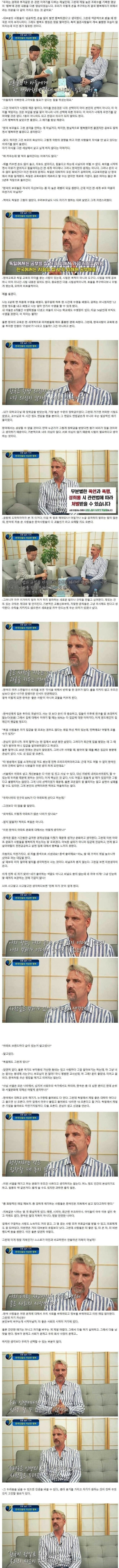 슬롯왕국,슬롯나라,슬롯,슬롯커뮤니티,잭팟,프라그마틱