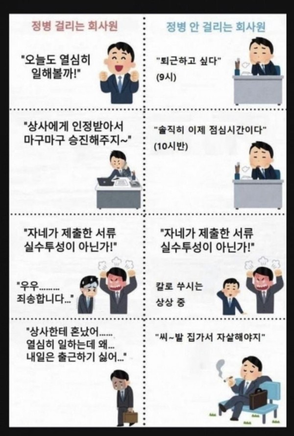 슬롯왕국,슬롯나라,슬롯,슬롯커뮤니티,잭팟,프라그마틱