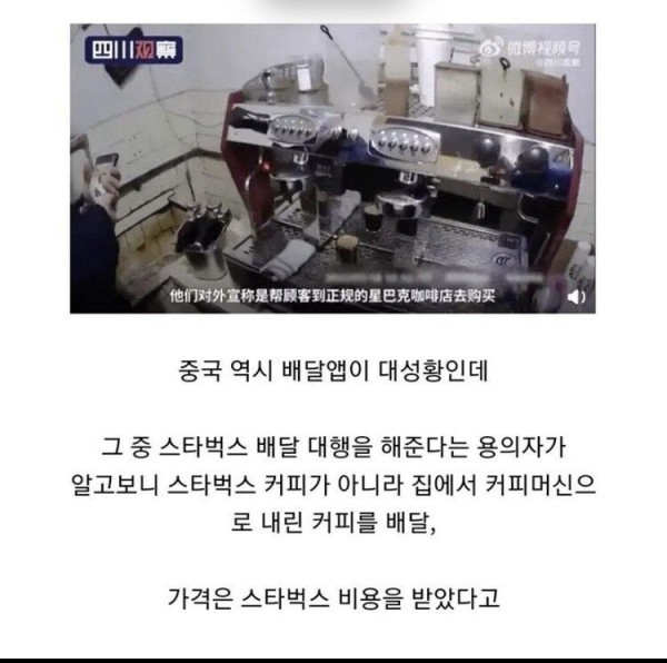 슬롯왕국,슬롯나라,슬롯,슬롯커뮤니티,잭팟,프라그마틱