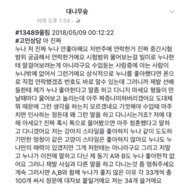슬롯왕국,슬롯나라,슬롯,슬롯커뮤니티,잭팟,프라그마틱