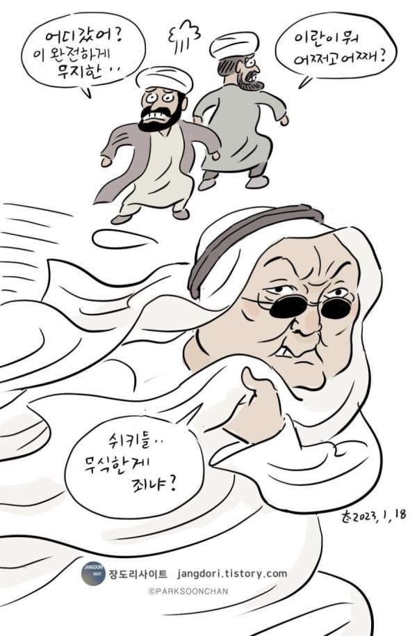 슬롯왕국,슬롯나라,슬롯,슬롯커뮤니티,잭팟,프라그마틱