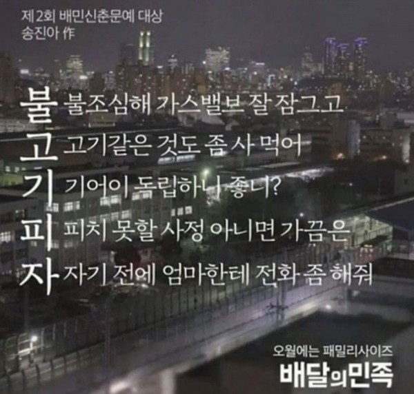 슬롯왕국,슬롯나라,슬롯,슬롯커뮤니티,잭팟,프라그마틱