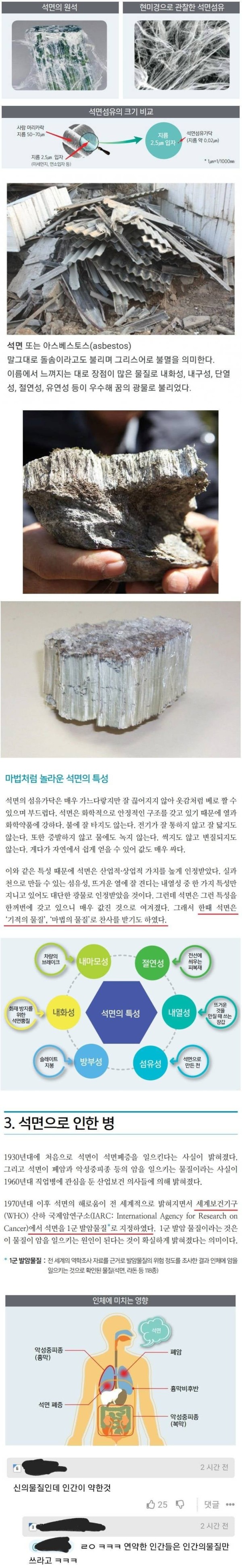 슬롯왕국,슬롯나라,슬롯,슬롯커뮤니티,잭팟,프라그마틱