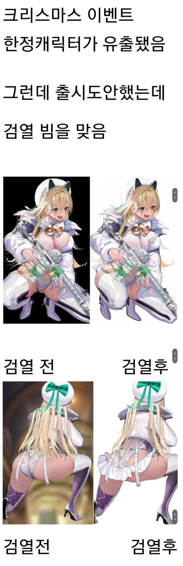 슬롯왕국,슬롯나라,슬롯,슬롯커뮤니티,잭팟,프라그마틱