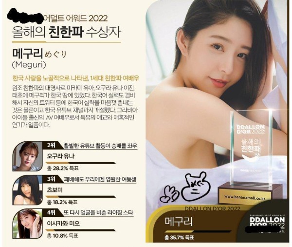 슬롯왕국,슬롯나라,슬롯,슬롯커뮤니티,잭팟,프라그마틱