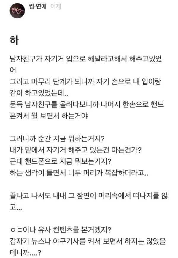 슬롯왕국,슬롯나라,슬롯,슬롯커뮤니티,잭팟,프라그마틱