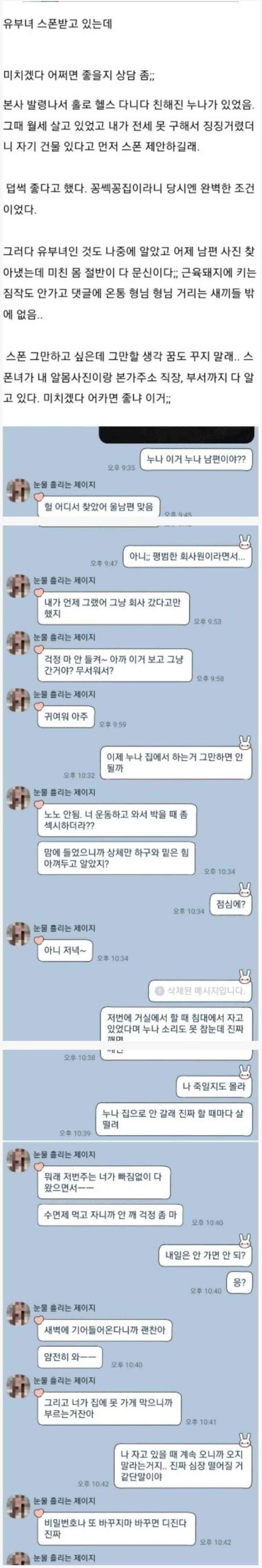 슬롯왕국,슬롯나라,슬롯,슬롯커뮤니티,잭팟,프라그마틱