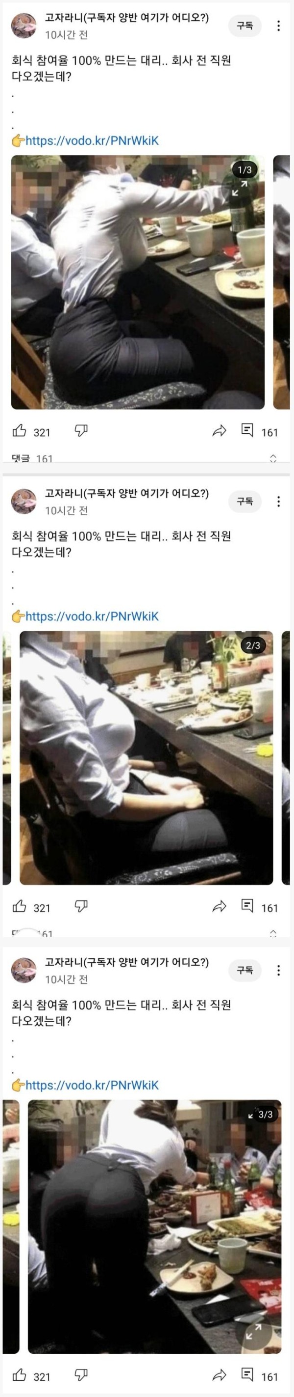 슬롯왕국,슬롯나라,슬롯,슬롯커뮤니티,잭팟,프라그마틱