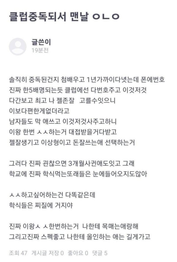 슬롯왕국,슬롯나라,슬롯,슬롯커뮤니티,잭팟,프라그마틱
