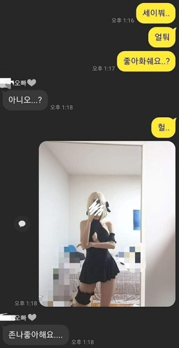 슬롯왕국,슬롯나라,슬롯,슬롯커뮤니티,잭팟,프라그마틱