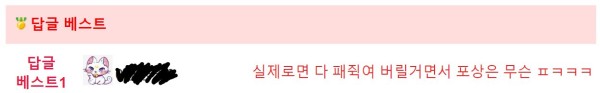 슬롯왕국,슬롯나라,슬롯,슬롯커뮤니티,잭팟,프라그마틱