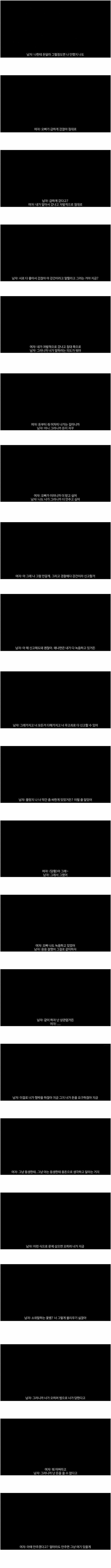 슬롯왕국,슬롯나라,슬롯,슬롯커뮤니티,잭팟,프라그마틱