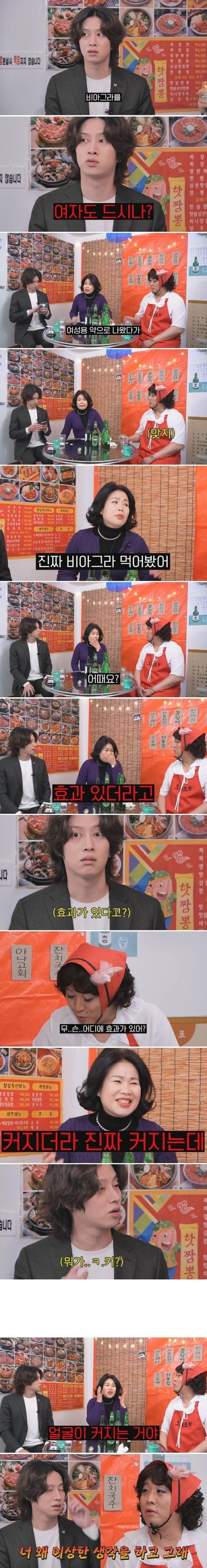 슬롯왕국,슬롯나라,슬롯,슬롯커뮤니티,잭팟,프라그마틱