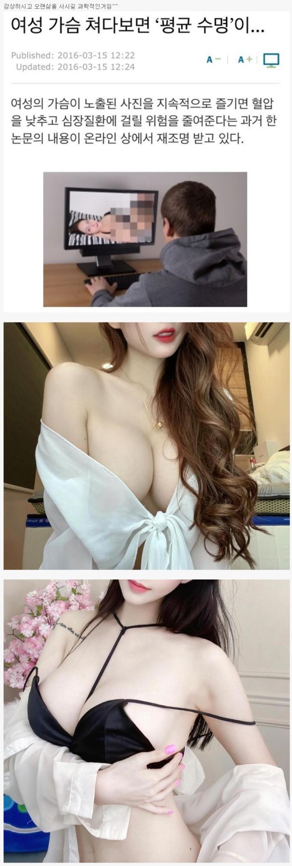 슬롯왕국,슬롯나라,슬롯,슬롯커뮤니티,잭팟,프라그마틱