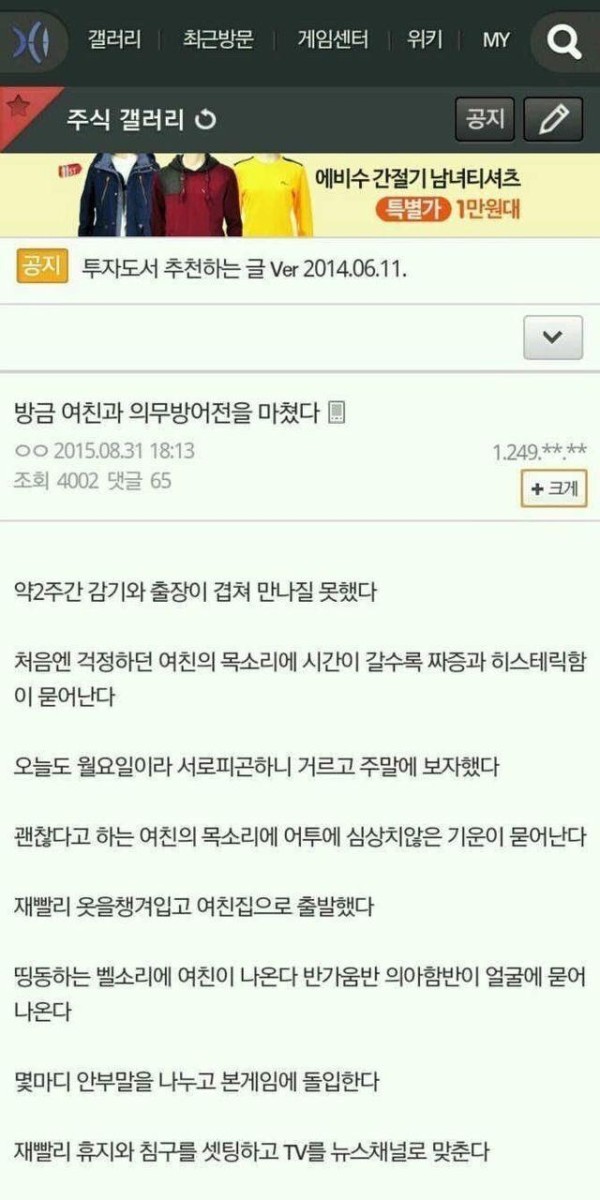 슬롯왕국,슬롯나라,슬롯,슬롯커뮤니티,잭팟,프라그마틱