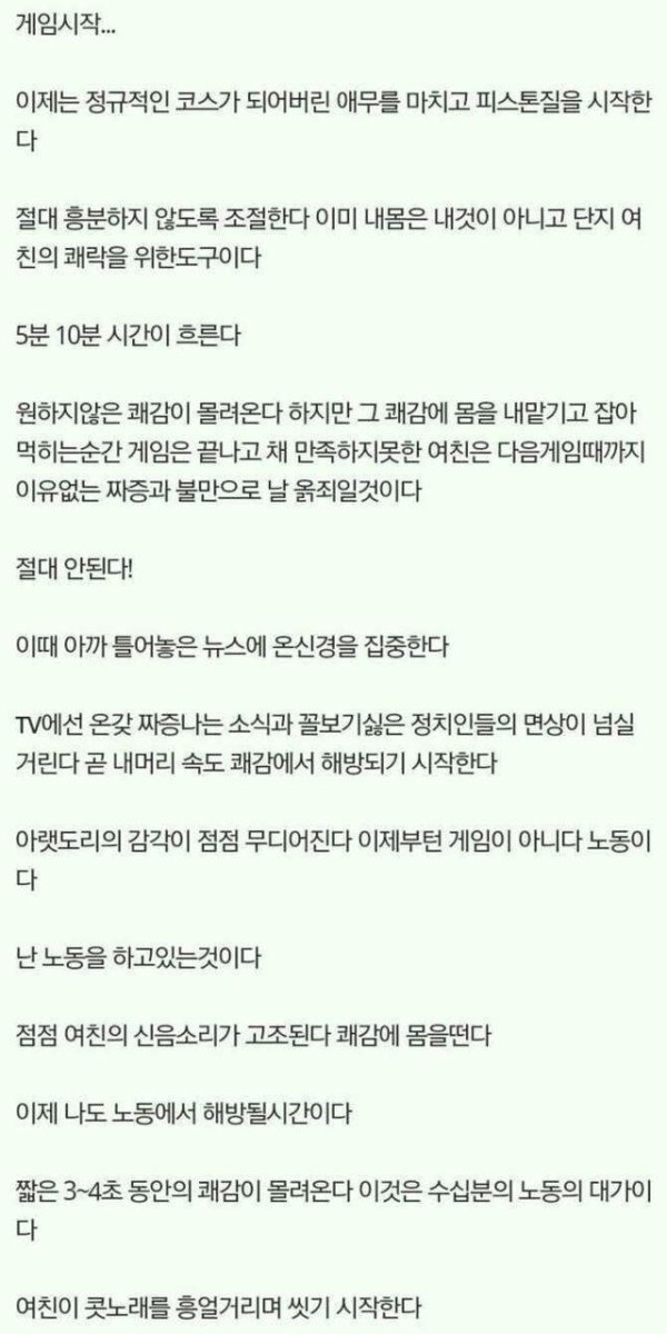 슬롯왕국,슬롯나라,슬롯,슬롯커뮤니티,잭팟,프라그마틱