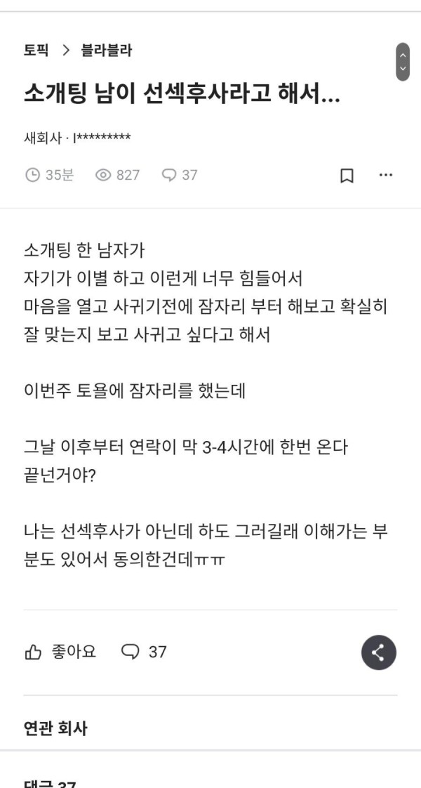슬롯왕국,슬롯나라,슬롯,슬롯커뮤니티,잭팟,프라그마틱