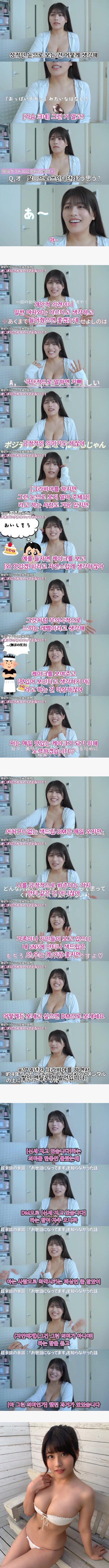 슬롯왕국,슬롯나라,슬롯,슬롯커뮤니티,잭팟,프라그마틱