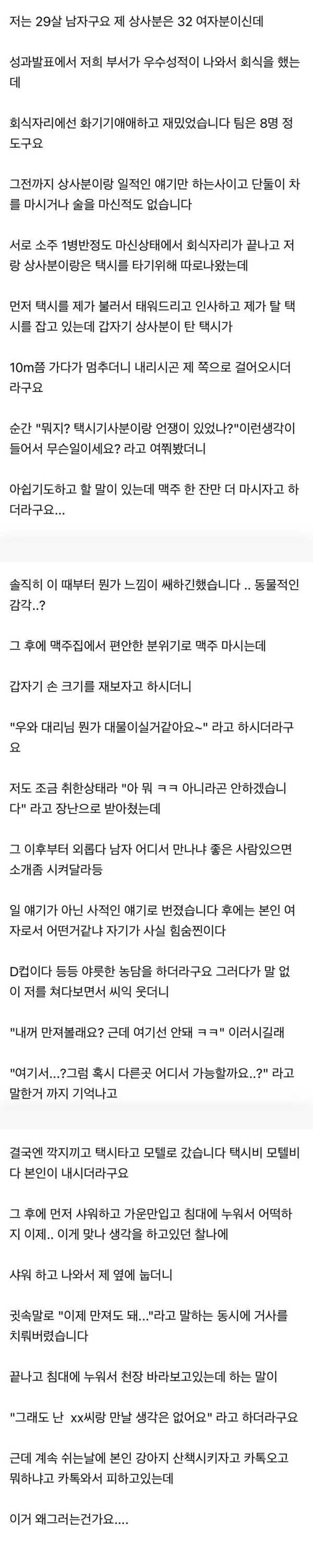 슬롯왕국,슬롯나라,슬롯,슬롯커뮤니티,잭팟,프라그마틱