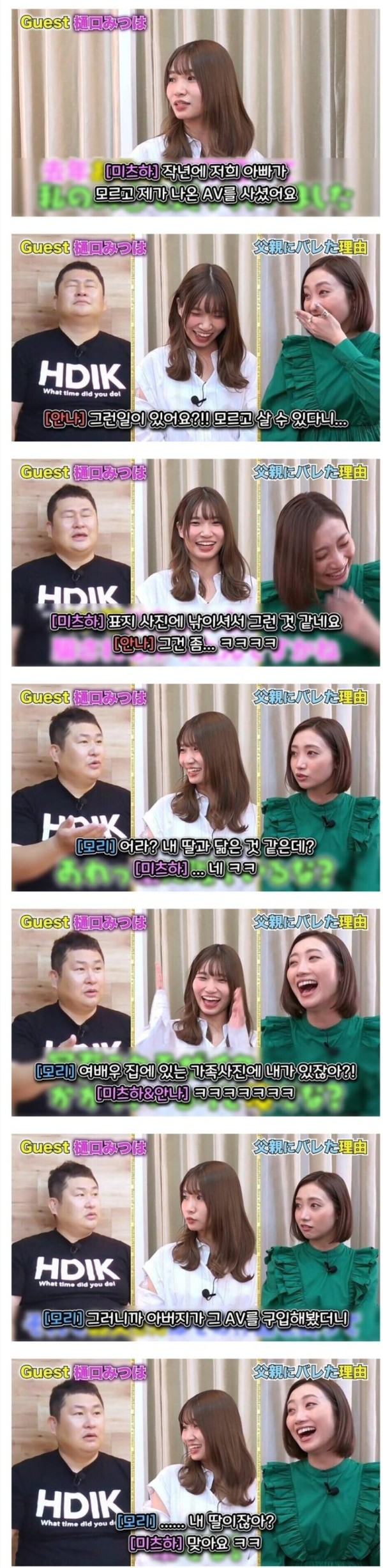 슬롯왕국,슬롯나라,슬롯,슬롯커뮤니티,잭팟,프라그마틱