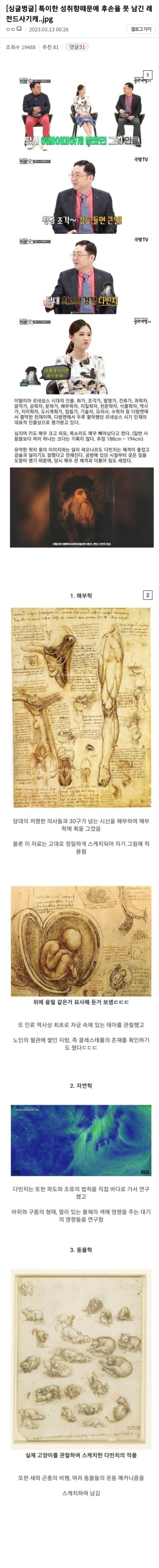 슬롯왕국,슬롯나라,슬롯,슬롯커뮤니티,잭팟,프라그마틱