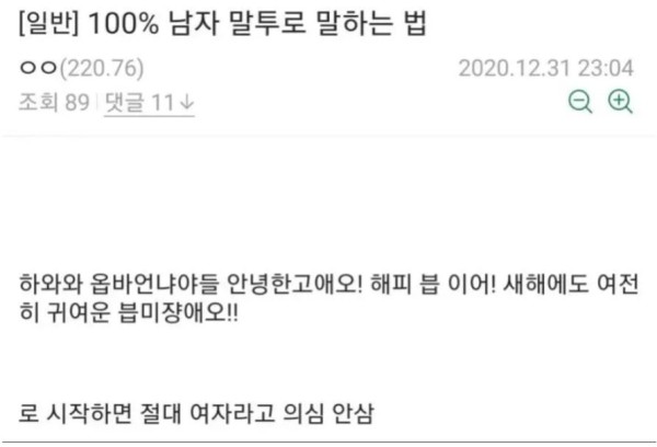 슬롯왕국,슬롯나라,슬롯,슬롯커뮤니티,잭팟,프라그마틱