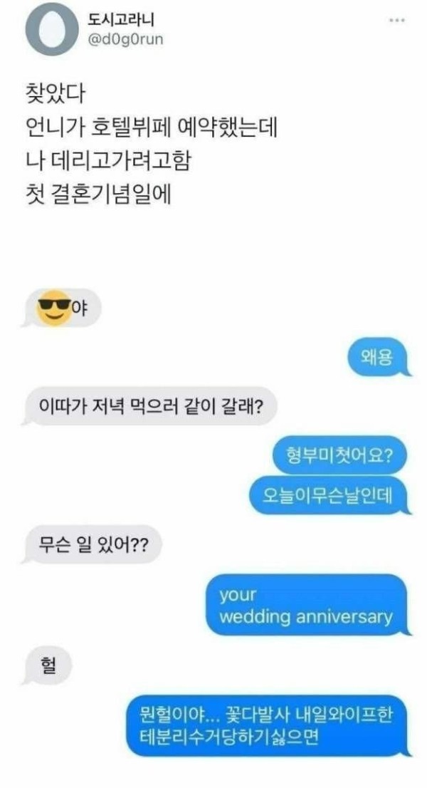 슬롯왕국,슬롯나라,슬롯,슬롯커뮤니티,잭팟,프라그마틱