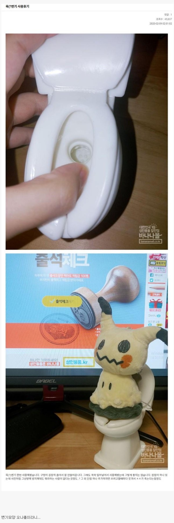 슬롯왕국,슬롯나라,슬롯,슬롯커뮤니티,잭팟,프라그마틱
