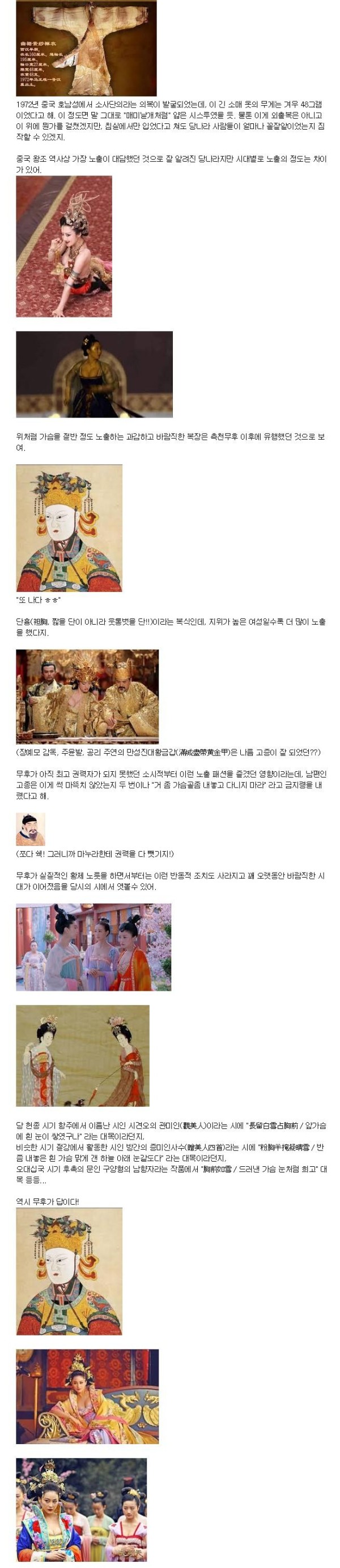 슬롯왕국,슬롯나라,슬롯,슬롯커뮤니티,잭팟,프라그마틱