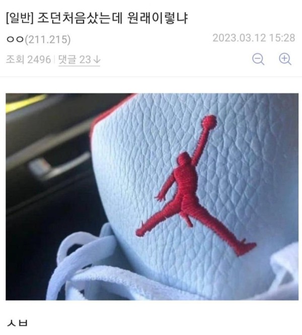 슬롯왕국,슬롯나라,슬롯,슬롯커뮤니티,잭팟,프라그마틱