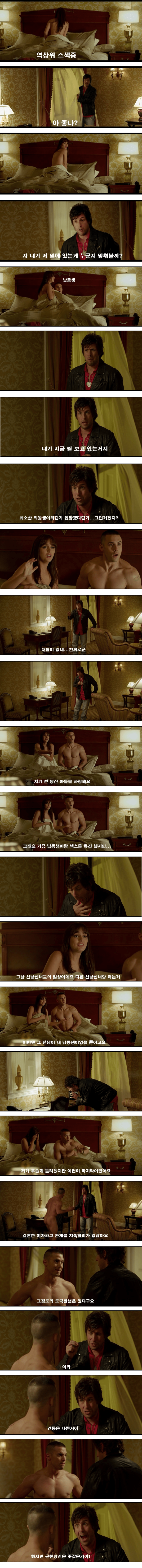 슬롯왕국,슬롯나라,슬롯,슬롯커뮤니티,잭팟,프라그마틱