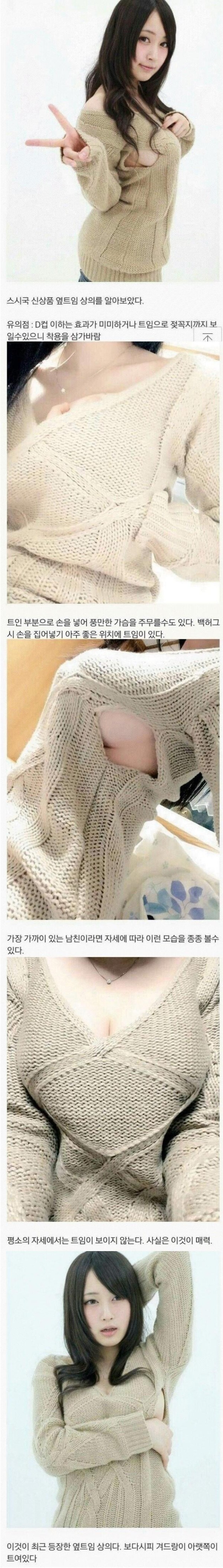 슬롯왕국,슬롯나라,슬롯,슬롯커뮤니티,잭팟,프라그마틱