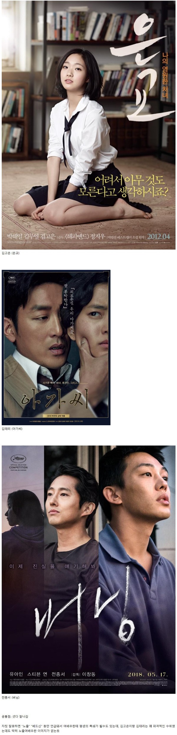 슬롯왕국,슬롯나라,슬롯,슬롯커뮤니티,잭팟,프라그마틱