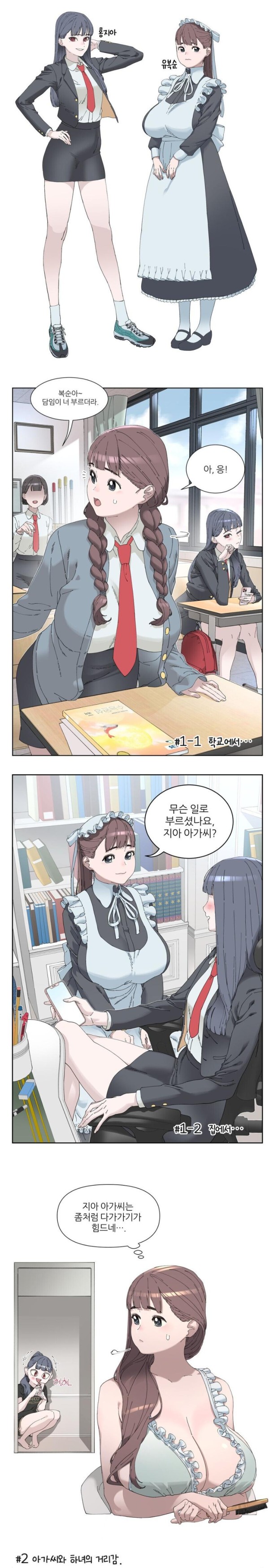 슬롯왕국,슬롯나라,슬롯,슬롯커뮤니티,잭팟,프라그마틱