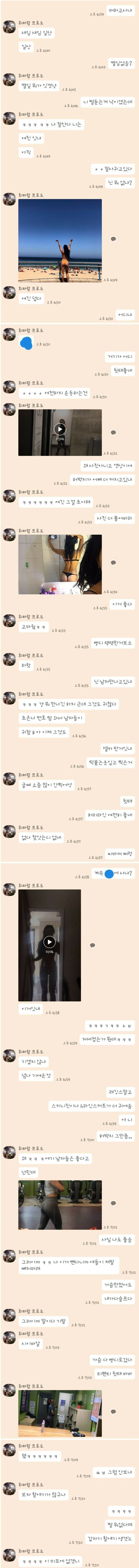 슬롯왕국,슬롯나라,슬롯,슬롯커뮤니티,잭팟,프라그마틱