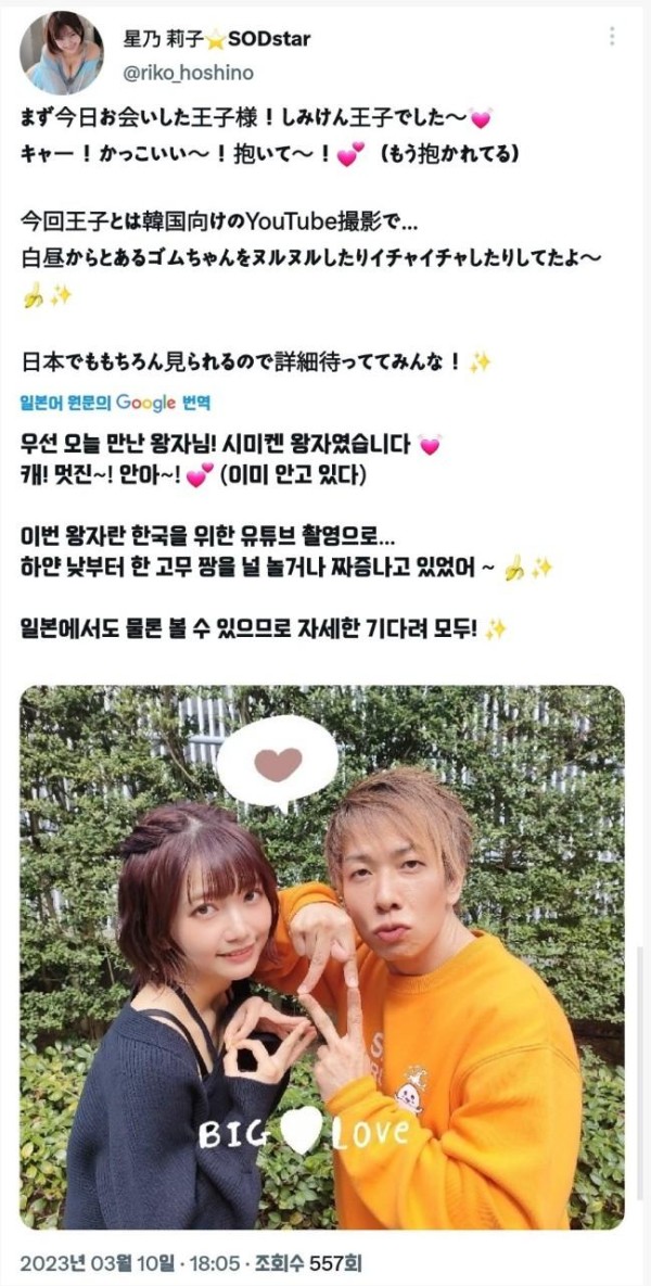 슬롯왕국,슬롯나라,슬롯,슬롯커뮤니티,잭팟,프라그마틱