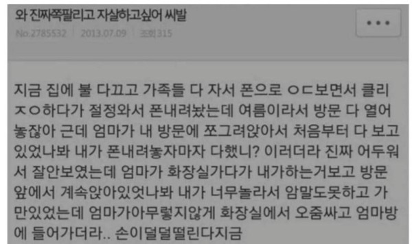 슬롯왕국,슬롯나라,슬롯,슬롯커뮤니티,잭팟,프라그마틱