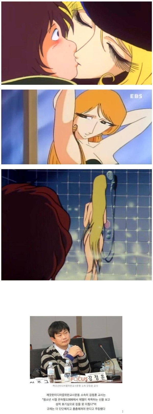 슬롯왕국,슬롯나라,슬롯,슬롯커뮤니티,잭팟,프라그마틱
