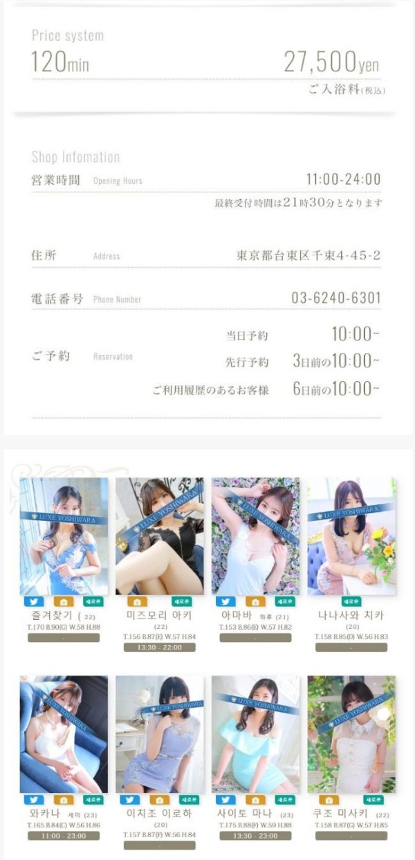 슬롯왕국,슬롯나라,슬롯,슬롯커뮤니티,잭팟,프라그마틱