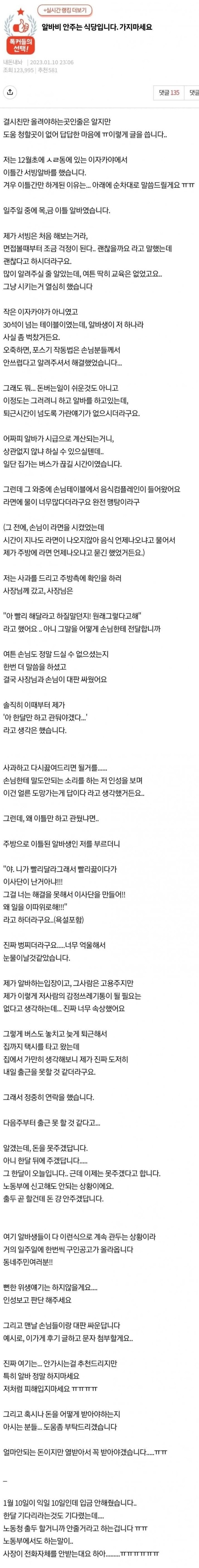 슬롯왕국,슬롯나라,슬롯,슬롯커뮤니티,잭팟,프라그마틱