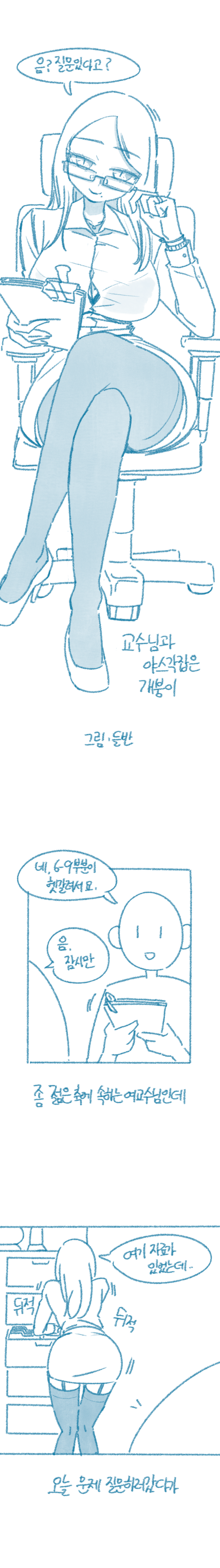 슬롯왕국,슬롯나라,슬롯,슬롯커뮤니티,잭팟,프라그마틱