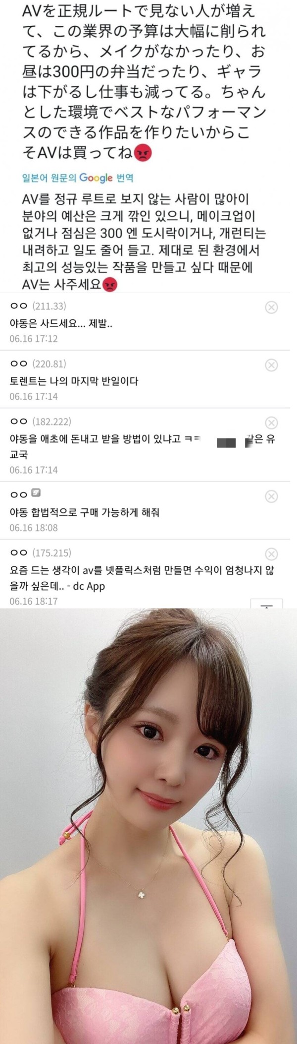 슬롯왕국,슬롯나라,슬롯,슬롯커뮤니티,잭팟,프라그마틱