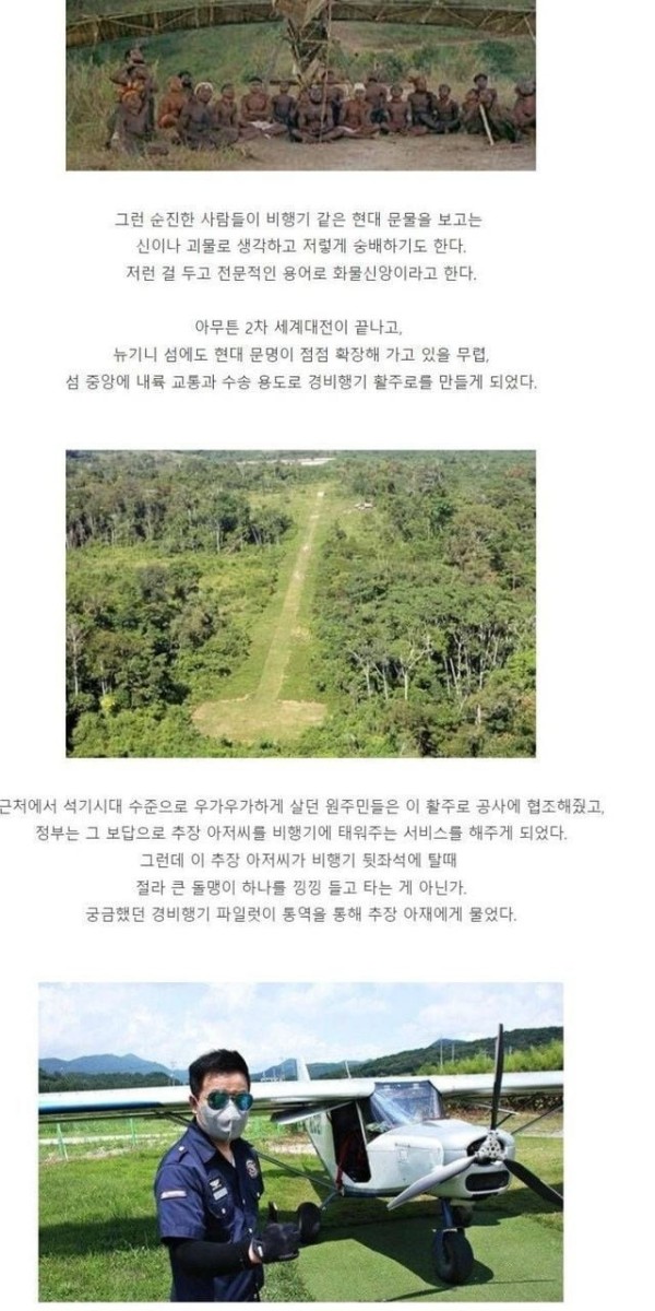 슬롯왕국,슬롯나라,슬롯,슬롯커뮤니티,잭팟,프라그마틱
