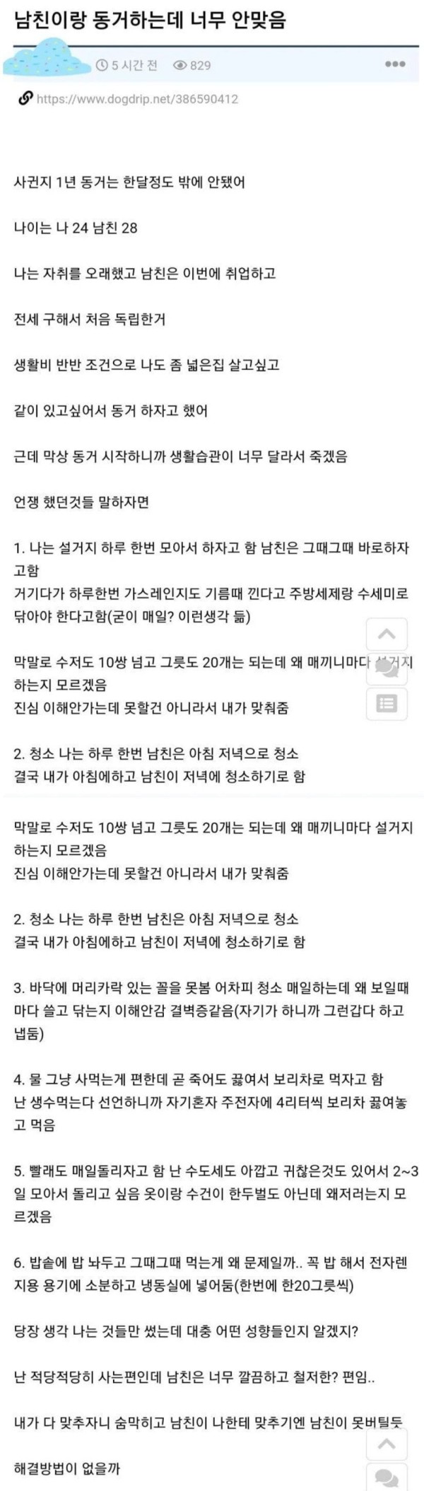 슬롯왕국,슬롯나라,슬롯,슬롯커뮤니티,잭팟,프라그마틱
