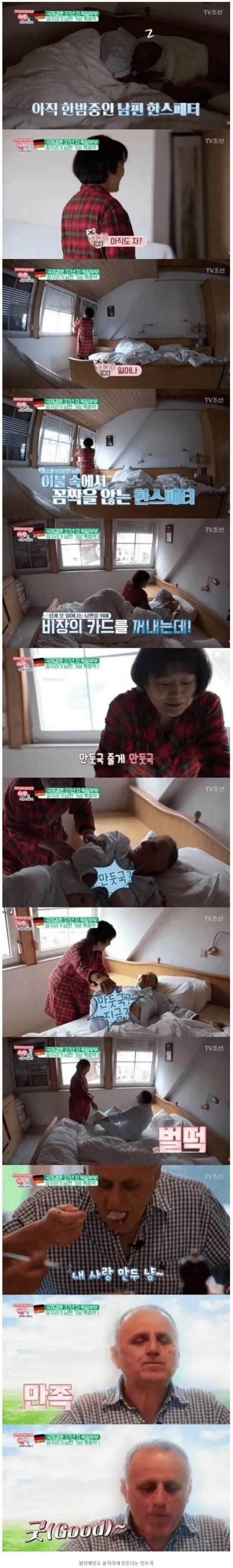 슬롯왕국,슬롯나라,슬롯,슬롯커뮤니티,잭팟,프라그마틱