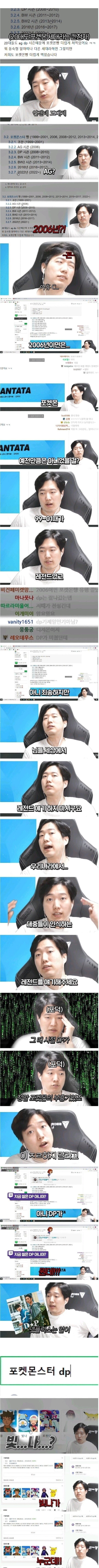 슬롯왕국,슬롯나라,슬롯,슬롯커뮤니티,잭팟,프라그마틱