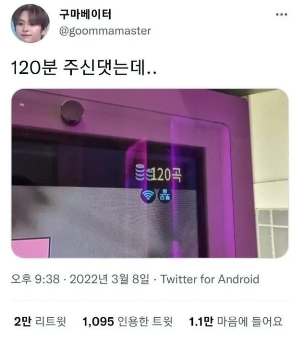 슬롯왕국,슬롯나라,슬롯,슬롯커뮤니티,잭팟,프라그마틱
