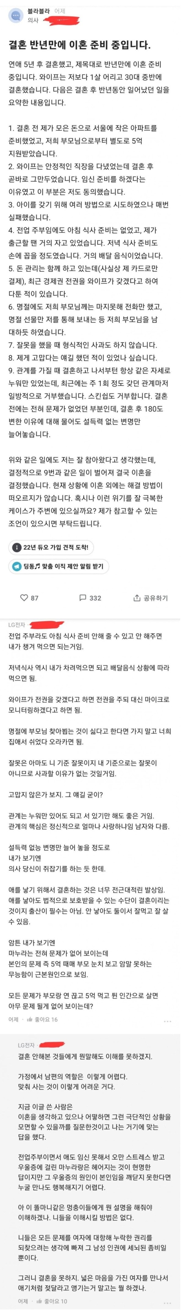 슬롯왕국,슬롯나라,슬롯,슬롯커뮤니티,잭팟,프라그마틱