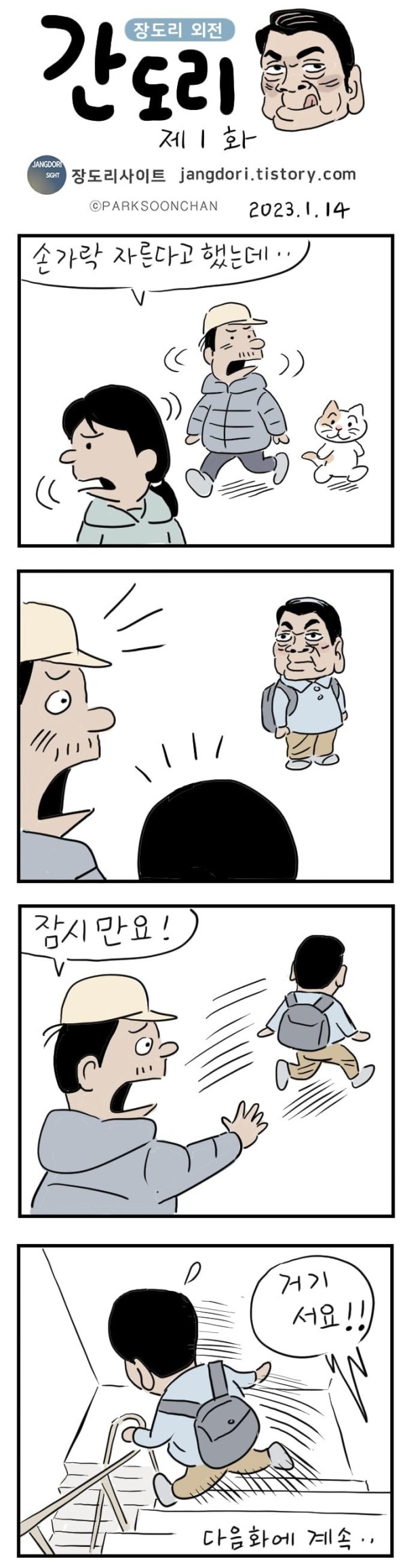 슬롯왕국,슬롯나라,슬롯,슬롯커뮤니티,잭팟,프라그마틱