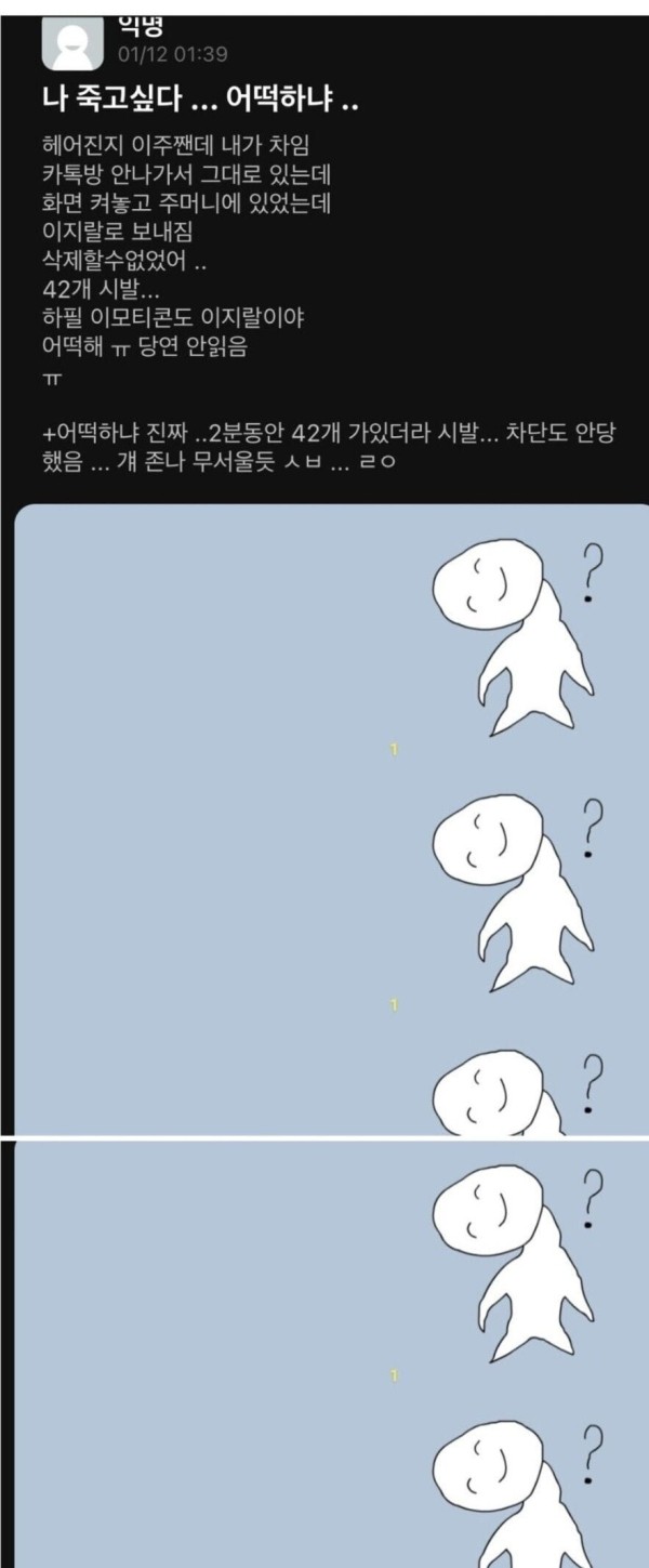 슬롯왕국,슬롯나라,슬롯,슬롯커뮤니티,잭팟,프라그마틱